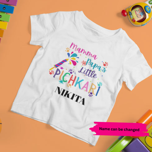 Holi t shirt