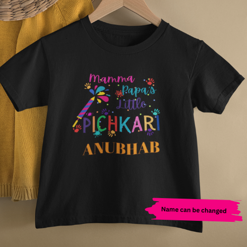 Holi t shirt