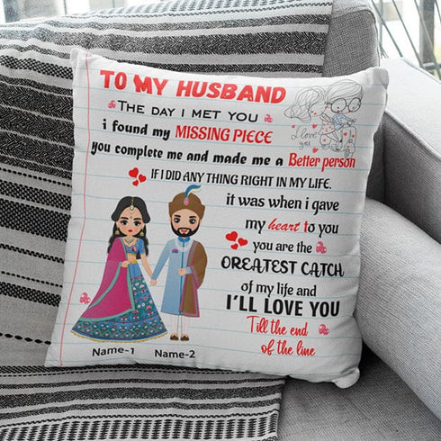 MG210_To My Husband For Personalised Cushion Cover Only