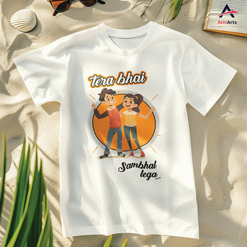 Rakhi special tshirt and onesie