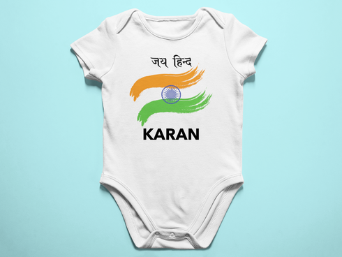 Jai Hind T-shirt and Onesie_291