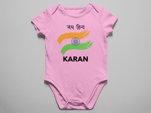 Jai Hind T-shirt and Onesie_291