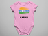 Jai Hind kids T shirt & Baby Romper_290