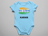 Jai Hind kids T shirt & Baby Romper_290