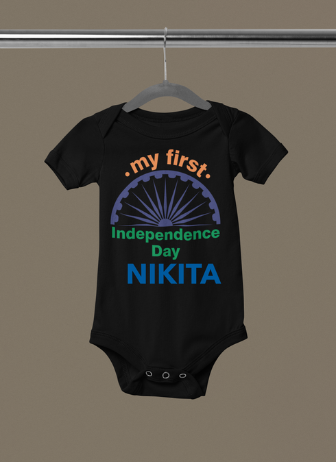 1st Independence Day Baby Outfit_MG283
